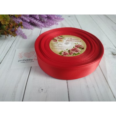 Лента репсовая 25 мм, цвет красный